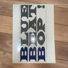 山名 昇 BLUE BEAT BOP! REISSUED EDITION NONE  /00400 BLUE BEAT BOP! REISSUED EDITION | 山名 昇 |本 | 通販 | Amazon