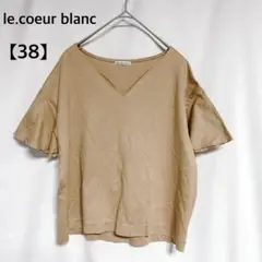 le.coeur blanc 袖フリル 半袖 Tシャツ カジュアル【38】日本製