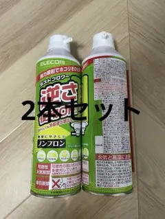 Item thumbnail for item 3f36c0b8-5576-47a4-b9f1-7c49693623df