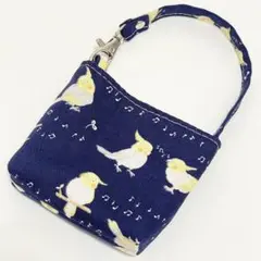 オカメインコ　鳥柄　ミニミニバッグ　ポーチ　ネイビー　ハンドメイド