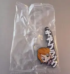 プリキュアオールスターズ カプセルラバーマスコット ブラック