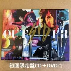 2025年最新】シド outsider dvdの人気アイテム - メルカリ