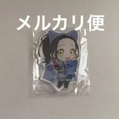 メダリスト アクリルスタンド アニメイト 狼嵜光 未開封