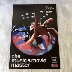 StrayKids KARMA HMV フライヤー　リノ