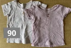 Item thumbnail for item 0fe33da5-f2ed-4061-b2e8-1ff61eb0f198