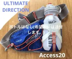Ultimate Direction ACCESS ランニングポーチ