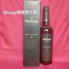 稀少品 古酒ヘネシーナジェーナ アイリッシュピュアモルトウィスキー ヘネシー ナジェーナ Hennessy NA-GEANNA PURE MALT WHISKEY