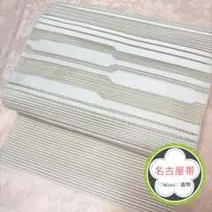 Item thumbnail for item 886737de-8974-4cee-8680-d4f283eb0f29