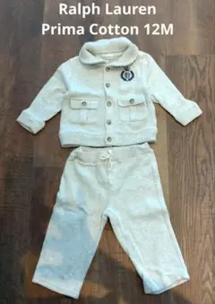 Ralph Lauren プレミアムシリーズPrima Cotton 12M