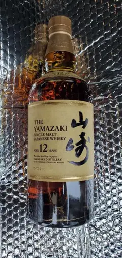 山崎12年です