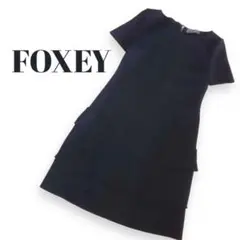 フォクシーウールブラックワンピース、サイズ38。FOXEY