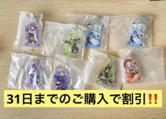 原神 アクリルチャーム 05 まとめ売り