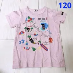 ダブルビー ＊ Tシャツ 120
