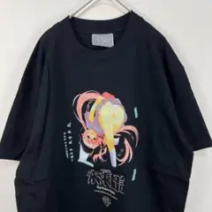 未来日記 Tシャツ
