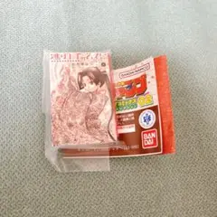 ジャンプコミックスコレクション 逃げ上手の若君1