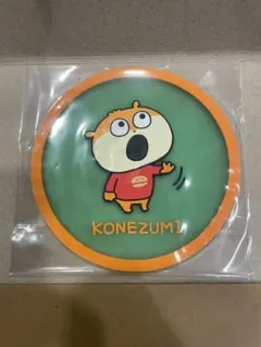 Item thumbnail for item 82a747c7-93c8-4ba2-a7aa-d7c0a269dd3d