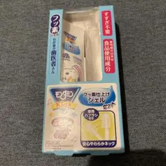 Item thumbnail for item cb6bcc07-0046-4dfb-a7f7-73a5488d8a5c