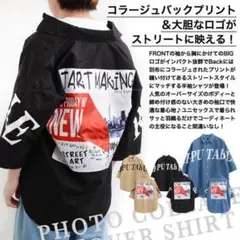 Item thumbnail for item 695898ae-026d-4cb2-8066-f18db9c1e079