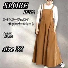 Item thumbnail for item 39e328e4-dfc5-4fc0-82fc-b9abd9f12d55