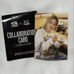 Item thumbnail for item a5e97140-c6a8-4f77-b77a-41227f44fe56