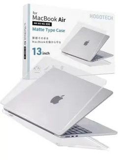 Mac book air13インチ用カバー（ケース）