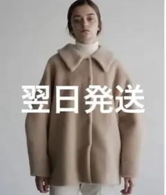 OHGA オーガ エコムートンコート コート