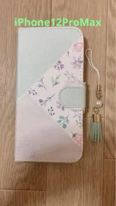 iPhone12 pro maxケース 6.7インチ 手帳型可愛い花柄