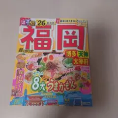 Item thumbnail for item d379ae29-4881-4ead-beef-8df9abe7e17f