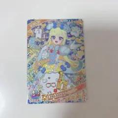 アイプリ　星4 キラキラカード　アニマルバズリウムプードルブルー