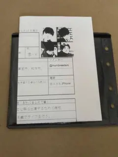 2025年最新】ハンブレッダーズ 廃盤の人気アイテム - メルカリ