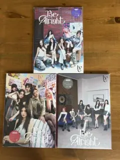 IVE Be Alright 初回生産限定盤 I V E盤 3形態セット