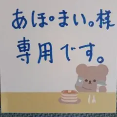 Item thumbnail for item e22a5407-c348-404e-80b3-e0b8a1bfaac7