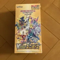ポケモンカードゲーム VSTARユニバース1BOX 未開封シュリンク付き