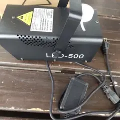 スモークマシン　LED 500
