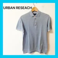 ☆URBAN RESEARCHアーバンリサーチメンズポロシャツサイズLグレー麻