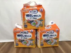 Item thumbnail for item 305ffd50-5b63-470f-9dd5-7692144a531e