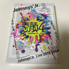 Johnny's Jr. Live 2019 素顔4 DVD