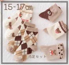 Item thumbnail for item 94c95cc9-f6ff-497c-b245-cd2d317049c8