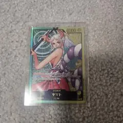 ワンピースカード　ヤマト　レカフィグ　リーダー