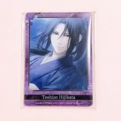 薄桜鬼 月影之抄 銀星之抄 中国語版 特典 土方歳三
