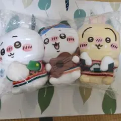 ちいかわ☆エニマイくじ☆A賞ちいかわB賞ハチワレC賞うさぎ３点セット✴懸賞当選品