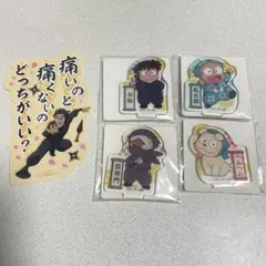忍たま乱太郎 アクリミニ セット