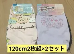 Item thumbnail for item d2ad66ca-7386-4f25-88fe-e2ea8bf36559