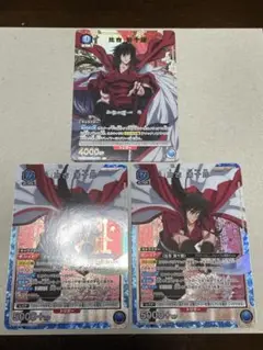 【本日限り極限値下げ】ユニオンアリーナ 比古 清十郎 パラレル & sr 2枚