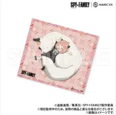Item thumbnail for item 94b2b309-7936-4b83-a062-0ef916cfc98e