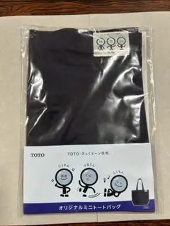 Item thumbnail for item 7a8f4f99-d605-4fa5-a9a0-6571566134de