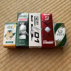 ゴルフボール