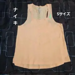 Nike DRI-FIT ノースリーブトップス オレンジ