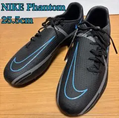 【未使用・タグ付き】 NIKE PHANTOM サッカーシューズ 25.5cm