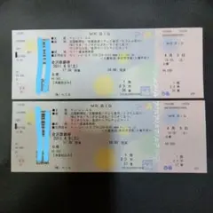 値下げ中★Mr.Big　2011年　未使用チケット